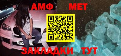 альфа пвп VHQ Владимир