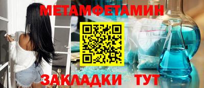 альфа пвп VHQ Владимир