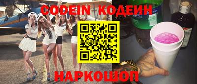 гашиш Владивосток