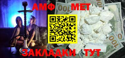 метадон Владикавказ