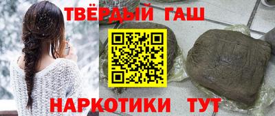 метадон Владикавказ