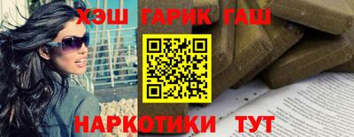 альфа пвп VHQ Владимир