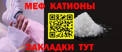гашиш Владивосток