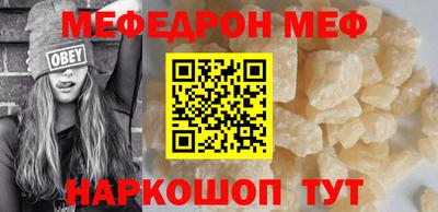 метадон Владикавказ