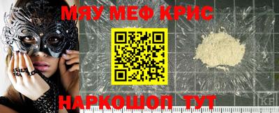 гашиш Владивосток