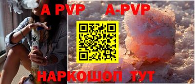 метадон Владикавказ
