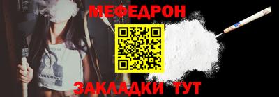 гашиш Владивосток