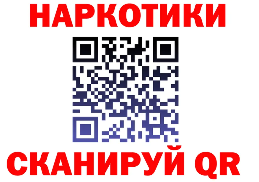 ТГК концентрат зеркало shop OMG Богородицк