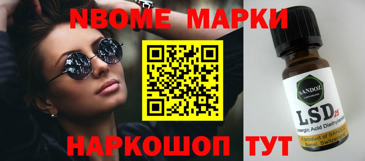 ЛСД экстази кислота  ЛСД экстази  ЛСД экстази кислота  Богородицк  Вход с VPN 