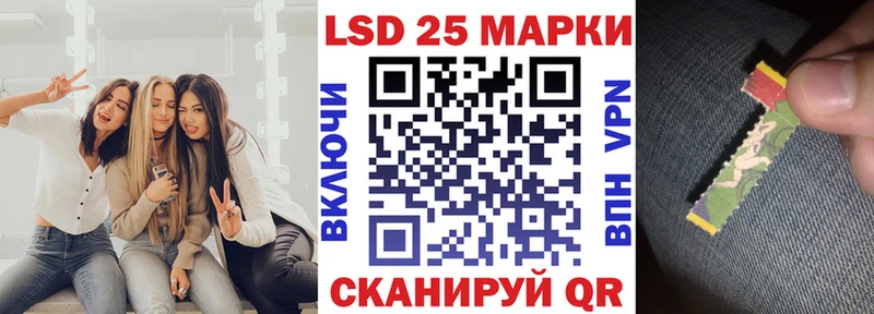 Марки NBOMe 1,8мг  где найти наркотики  Богородицк 