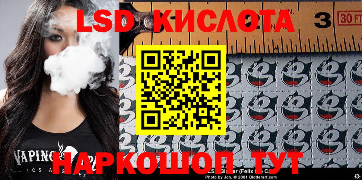 Марки N-bome  Марки 25I-NBOMe 1500мкг  Марки 25I-NBOMe 1500мкг  Вход с VPN  Богородицк 