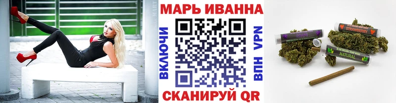 Бошки марихуана гибрид  купить наркотики сайты  MEGA онион  Богородицк 